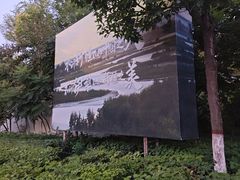-伊犁河景区