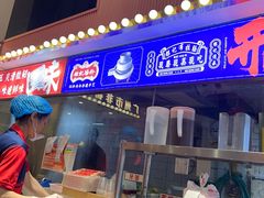 -银记肠粉店(广钢店)