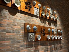 -芳草地度假酒店·野炉中餐厅