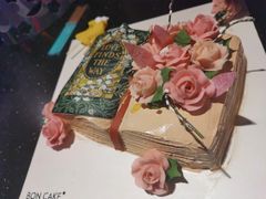 -BON CAKE(华贸购物中心店)