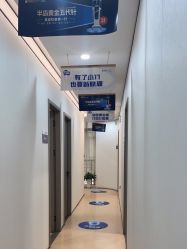 -郑荃丽格医疗美容
