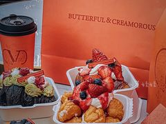 -BUTTERFUL&CREAMOROUS 黄油与面包(三里屯太古里店)