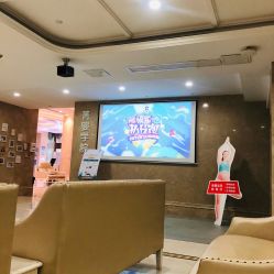 -玛丽亚妇产医院