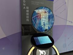 -山东省科技馆(新馆)