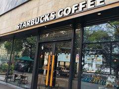 -星巴克(兰桂坊店)