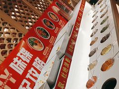 -刘一锅筋头巴脑(王府井店)