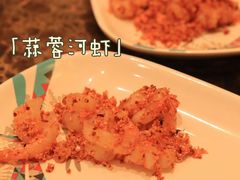 -57度湘(王府井10F店)