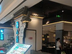 -小菜园新徽菜(合肥之心城店)