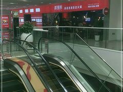 -上海颛桥万达广场