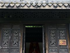 -窦圌山风景区