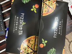 -上海怡沁园度假酒店