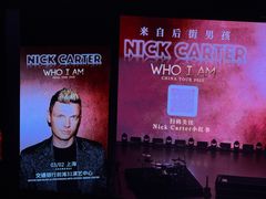 -交通银行前滩31演艺中心