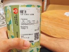 -HALO广场(梨园路店)