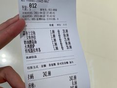 -PIZZA BIANCA(万象城店)