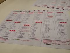 -大哥餐厅(西城花园店)