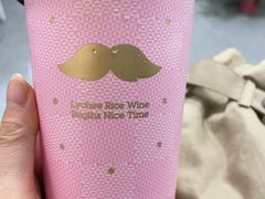 -万达广场(南京江宁店)