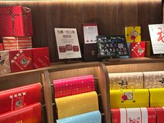 -嘉华鲜花饼·现烤(昆明老街店)