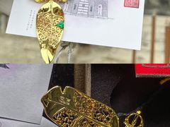 -兴教寺