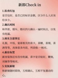 点击看大图 -希乐曼艺术中心·婚礼·活动·宴会厅(南山店)