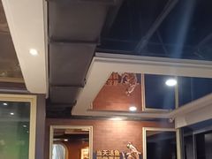 -城南往事·鲁菜济南菜(软件园美莲广场店)