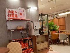 -必胜客(鞍山万象汇店PH店)