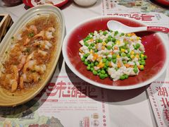 -武汉荟聚