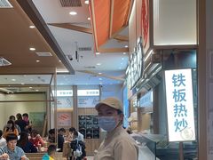 -小满手工粉(北京顺义华联店)