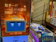-堂会·KTV·自助餐·团建聚会(天河店)