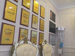 -武汉五洲整形外科医院