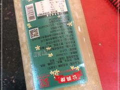 -新虹楼饭庄(崇明陈家镇店)