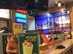 -美芝莲(领展购物广场中关村店)