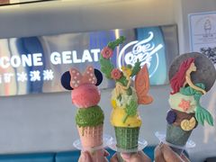 -CORNER CONE GELATO酷矿手作霜淇淋(南头古城店)