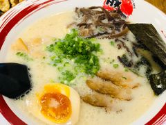 特濃豚骨拉麵-豚将拉面(绿杨花园店)