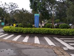 -广州市番禺中心医院(主院区)