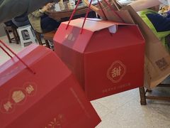-勤德兴(湖滨路店)