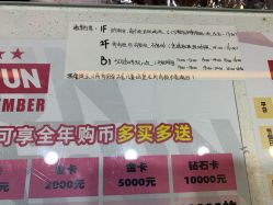 -嗨翻Hi-Fun竞技主题乐园·蹦床团建生日聚会(五棵松华熙店)