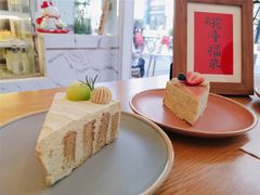 -叶太YETAI(良库店)