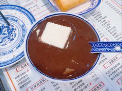 陈皮红豆沙-双喜老铺(人民广场店)