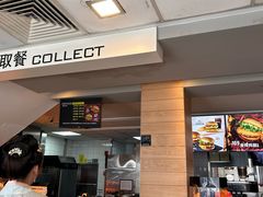 -麦当劳(临顿路店)