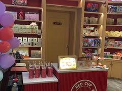 -杯子红牛排(创意产业园店)