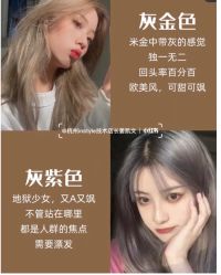 -崇尚GAVIN STYLE
