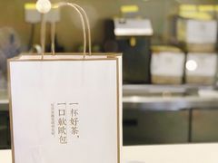 -奈雪的茶(星河城店)