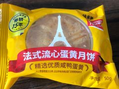 -味多美蛋糕(通州店)