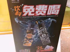 -德克士(龙阳广场店)