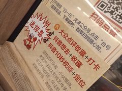 -霄汉牛三鲜湖北砂锅菜(万松园2店)