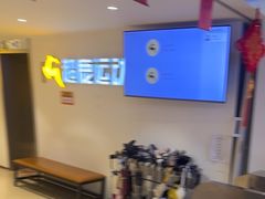 -超鹿运动(达信大厦店)