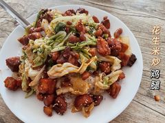 -满洲八旗铁锅靠大鹅(清泉文苑店)