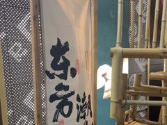 -蓉小乔·RONG COFFEE(春熙路店)