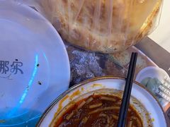 -阿娜尔·新疆菜(宜家荟聚中心店)