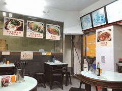 -食惠里小笼包面馆(越秀店)